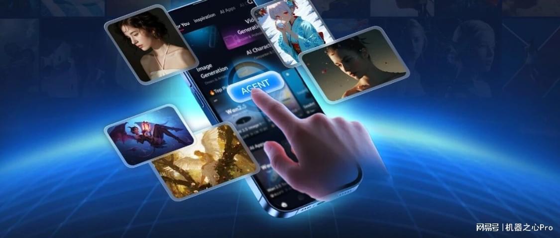 5000万用户、5000万美金ARR,第一AI创作消费平台要做AI时代Roblox