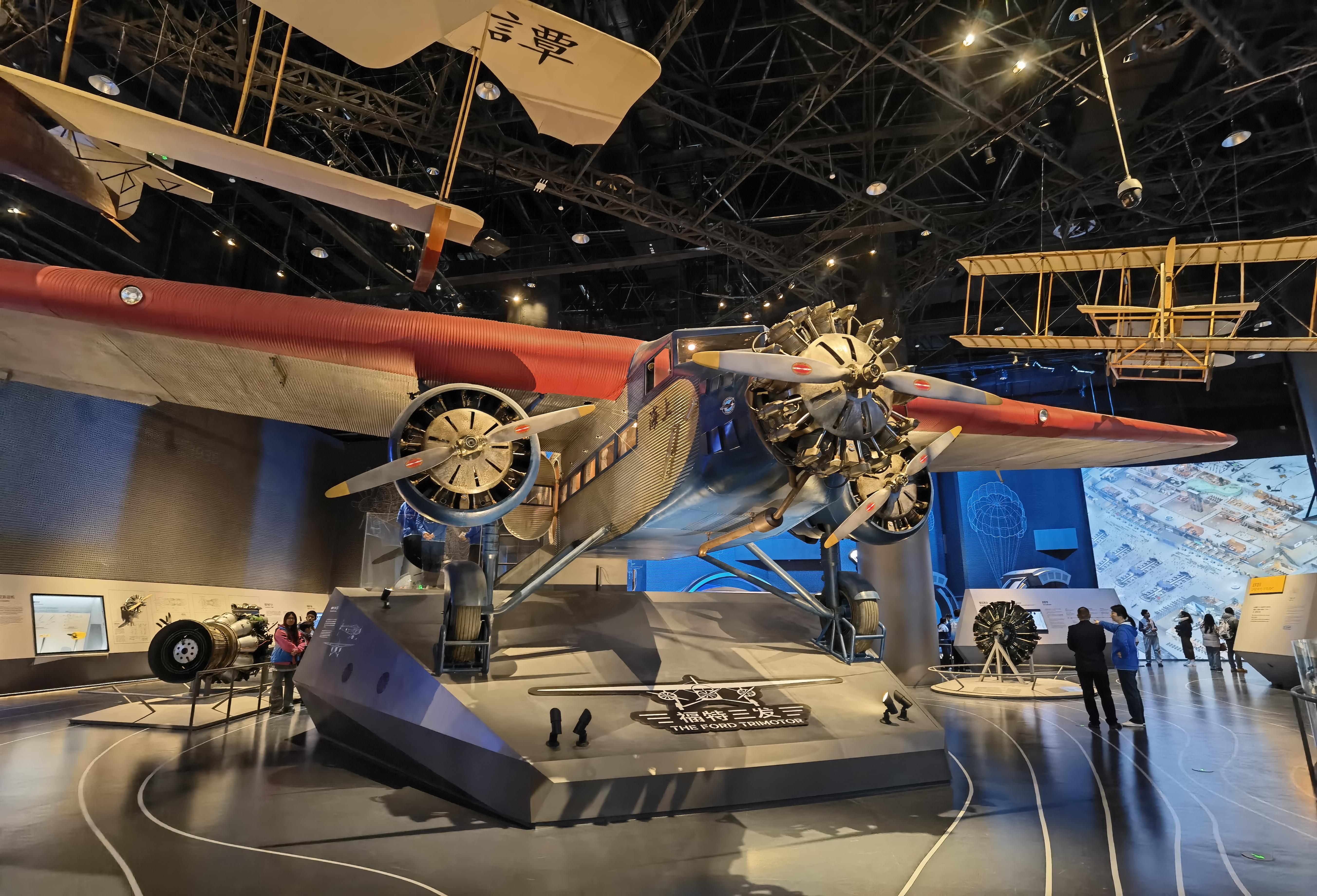 焕新归来倒计时！上海科技馆揭开“全新面纱”