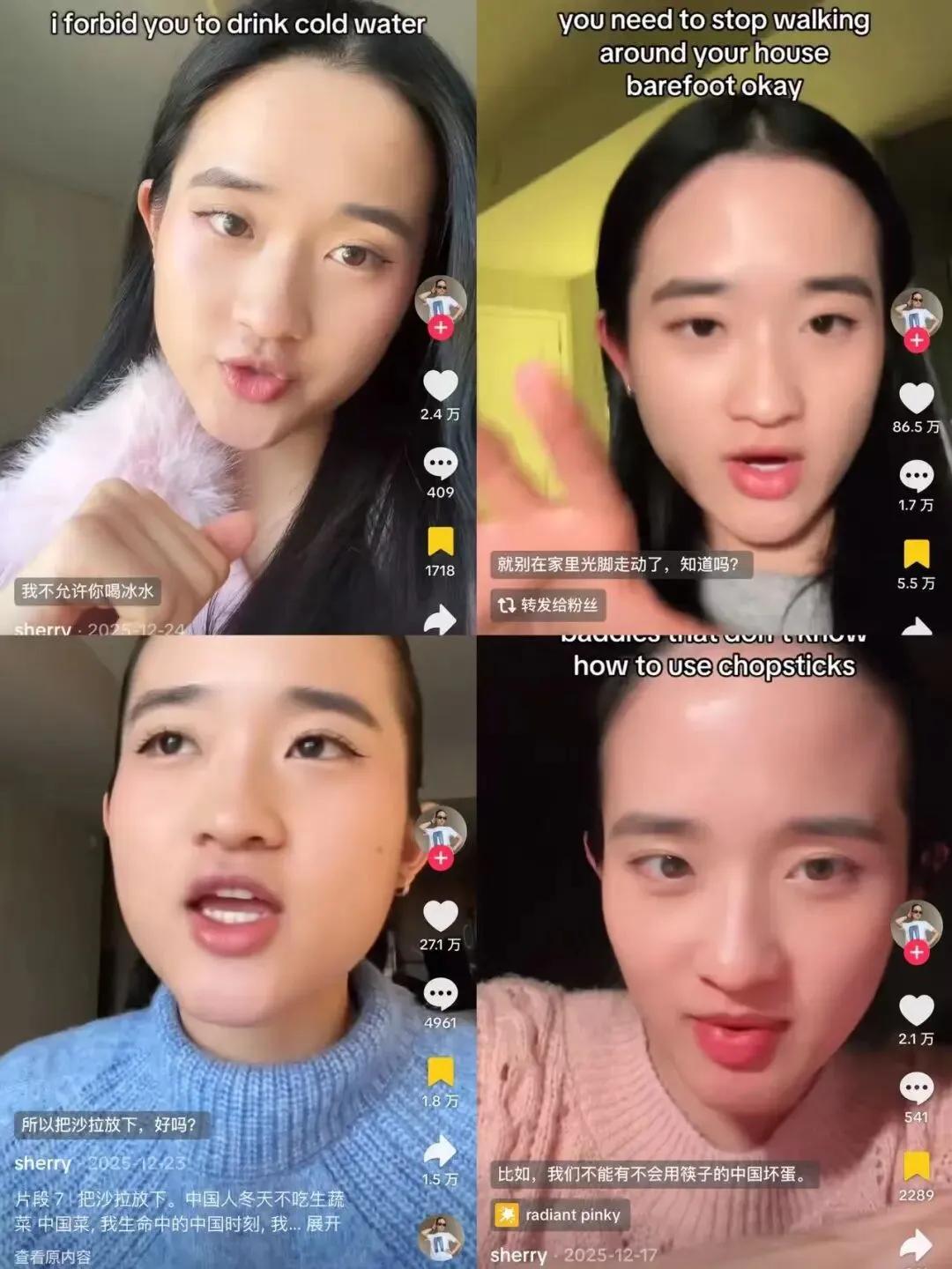 每天一杯热水，洋抖老外正在集体“成为中国人”