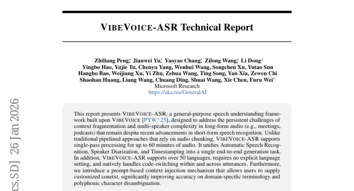 微软推出VibeVoice-ASR：一次搞定60分钟长音频的智能转写系统