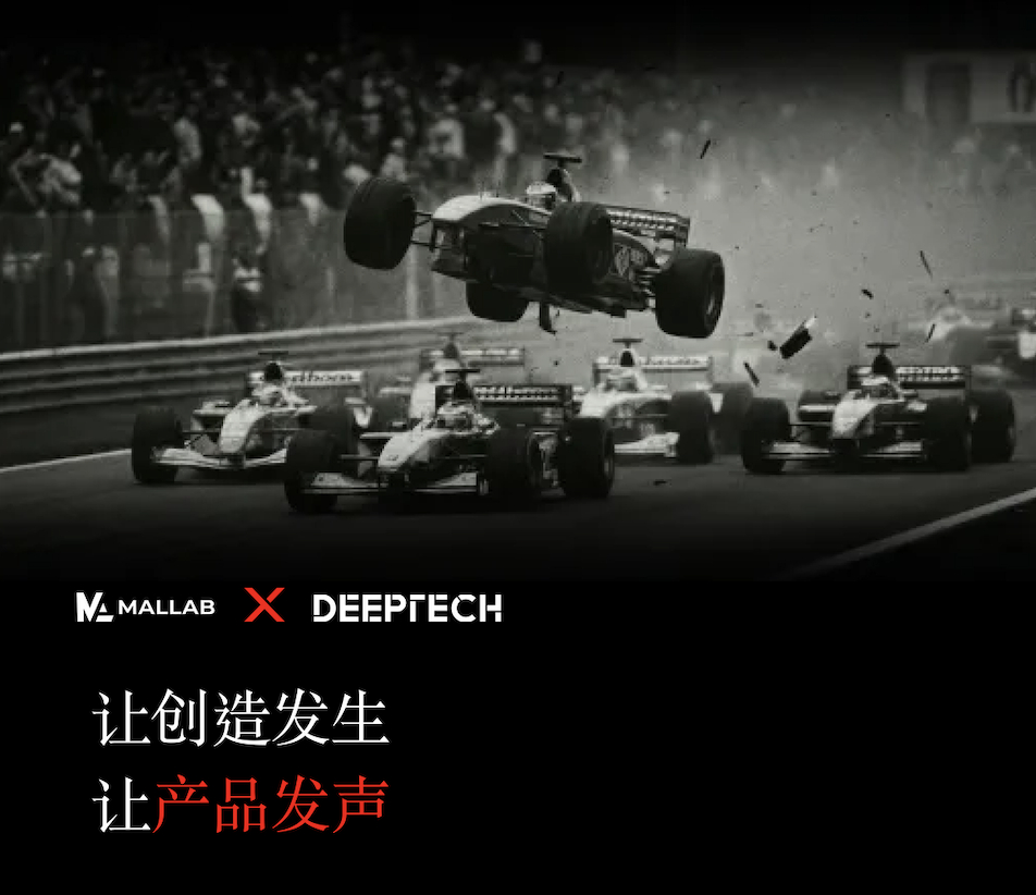 来上海，见证一场产品起飞的实验：Launchpad游客招募中