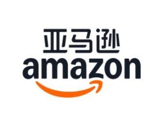 亚马逊将裁减约16000个工作岗位 将提供包括遣散费等过渡支持