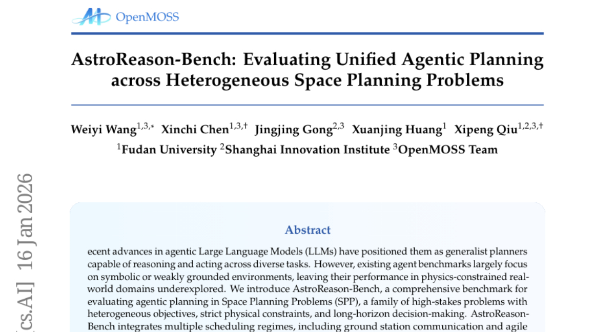 复旦大学：人工智能在太空中的大考验——能否胜任星际调度师？