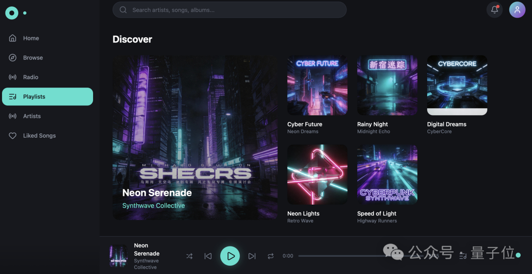 录屏扒代码、截图改网页！Kimi K2.5把「视觉x代码」玩明白了