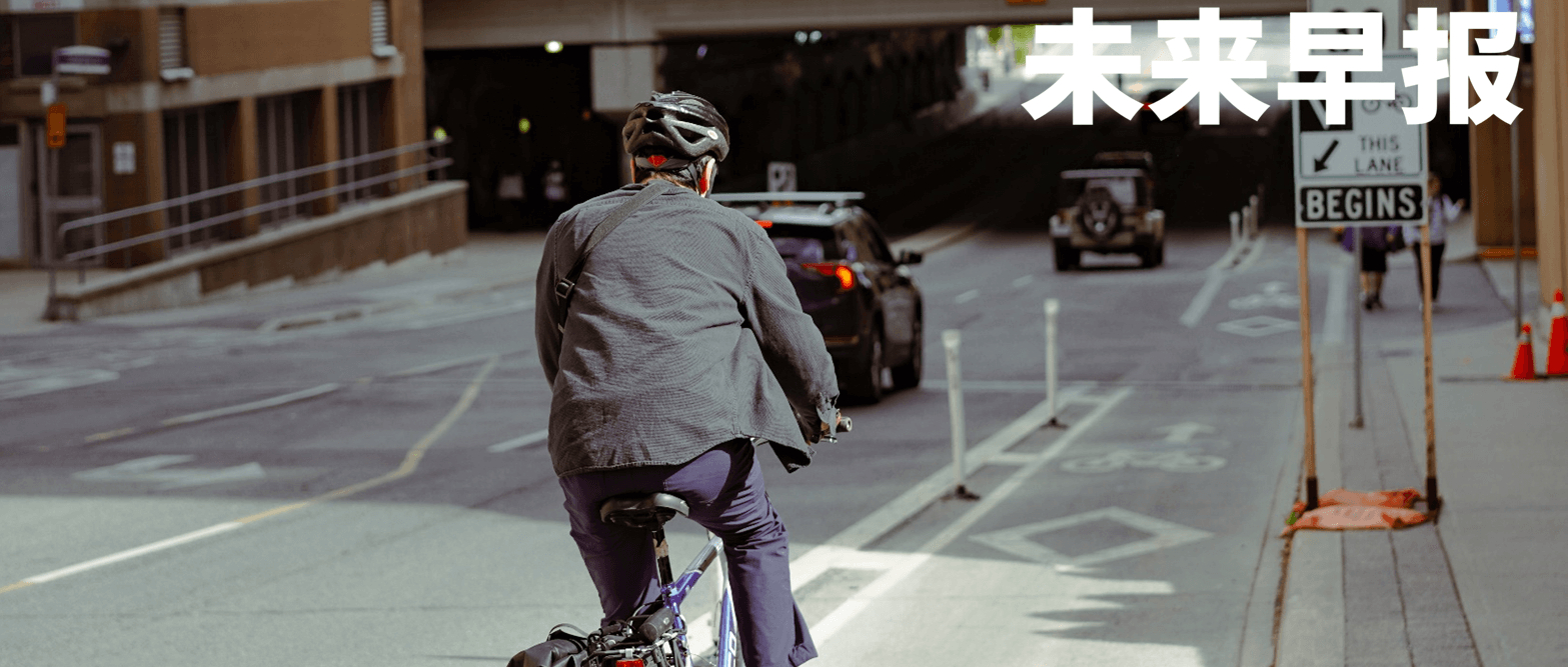 早报｜OpenAI推出科研写作工具Prism/Kimi推出最强开源Agent模型/AI承诺内容有误赔10万，首例AI幻觉案宣判