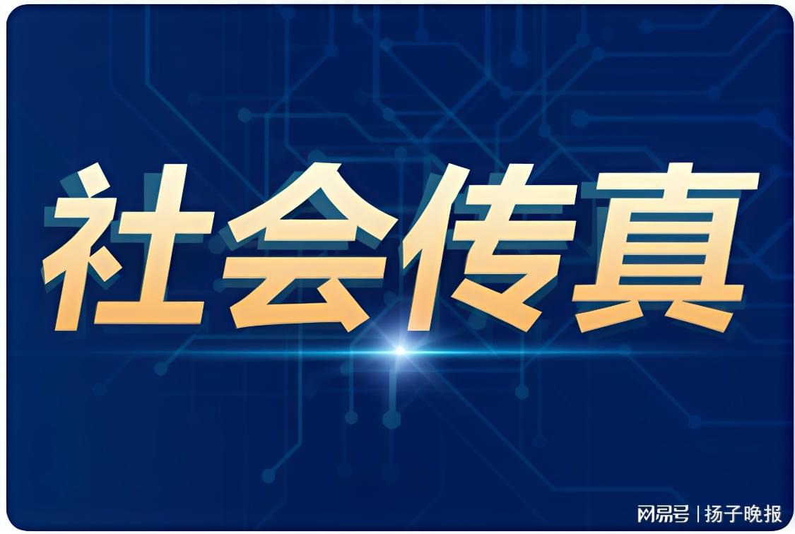 朋友借了虚拟货币却不还，起诉追回？法院：不支持