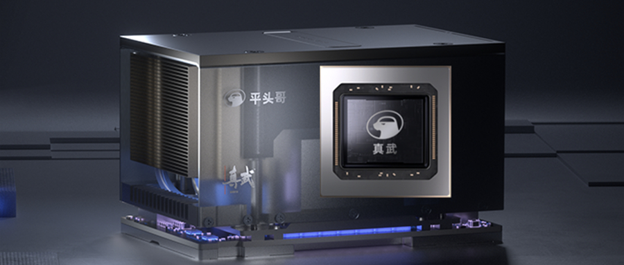 刚刚，阿里AI芯片“真武810E”来了！已实现多个万卡集群部署