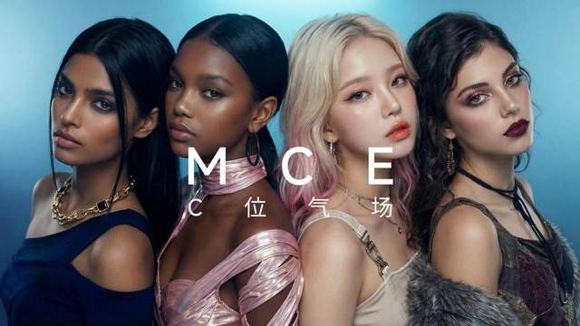 昆仑天工Mureka V8发布：定义AI音乐新品类，搭建全新商业生态