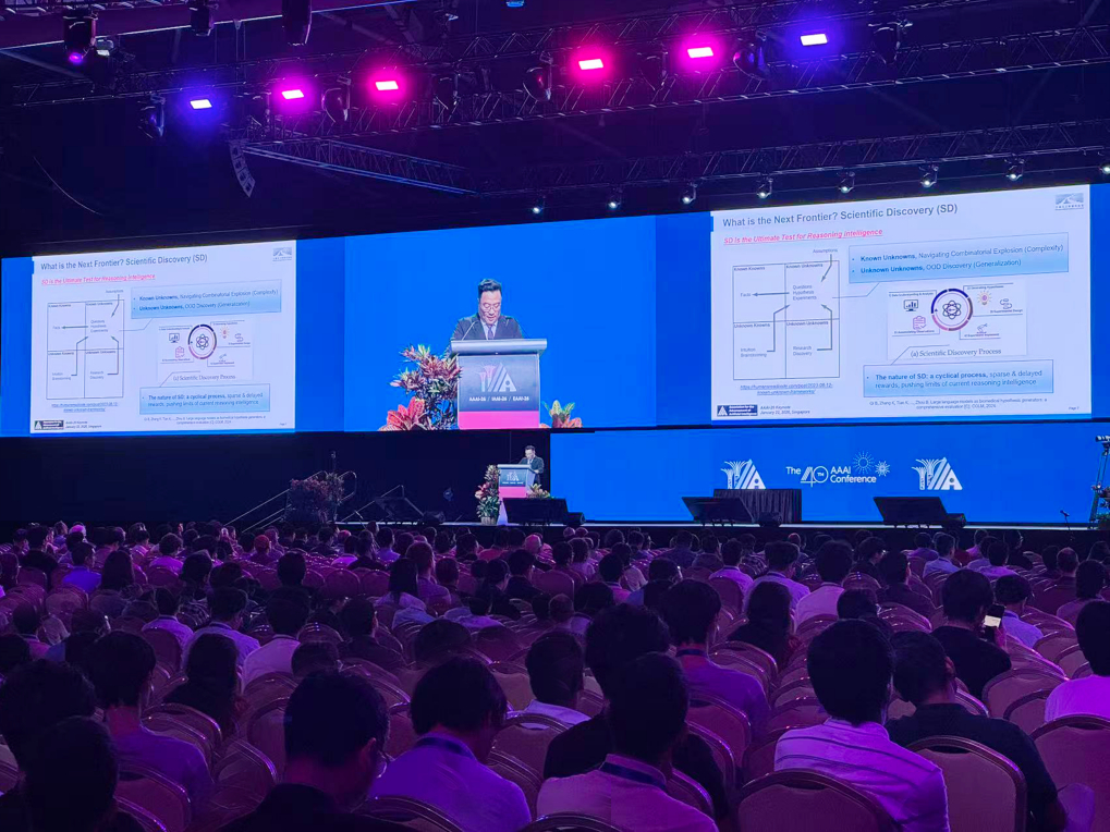 顶尖模型离“科学家”还差得远？AI4S亟待迈向2.0时代