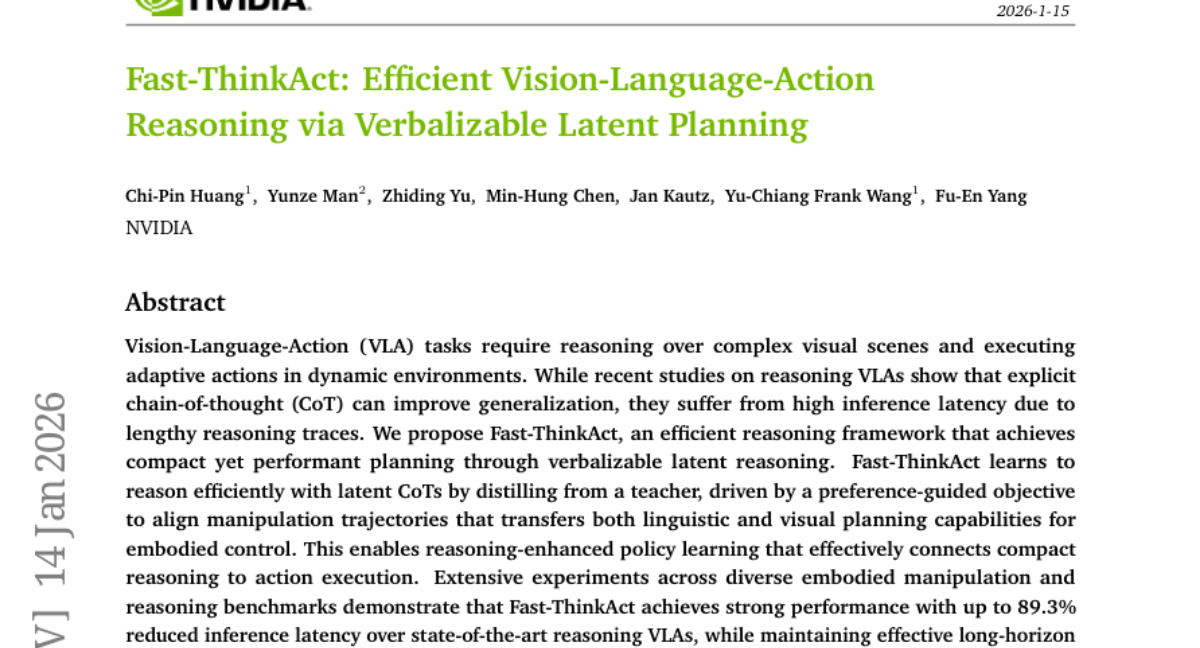NVIDIA推出Fast-ThinkAct框架：让机器人思考速度提升9倍