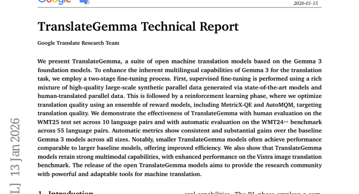 Google翻译团队发布TranslateGemma:让AI翻译更像人类专家