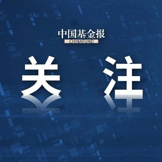 应乌方请求,SpaceX给“星链”降速