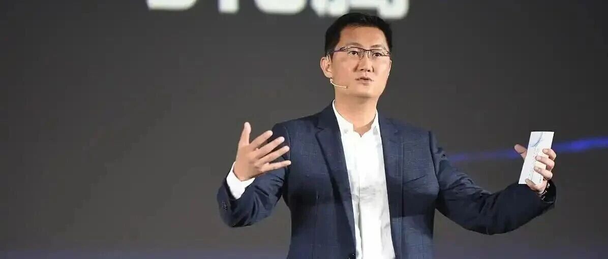 果然，狂撒红包！腾讯，彻底爆了！网友：一上午都在点点点了