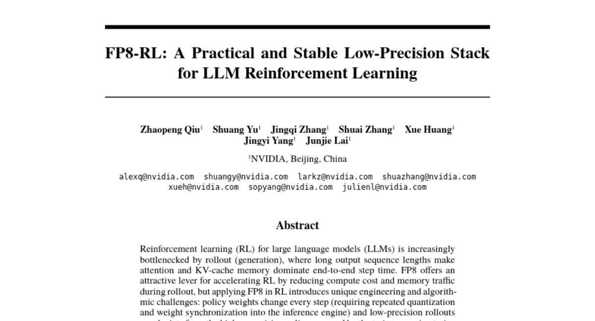 英伟达团队发布FP8-RL:让AI对话训练快44%的"压缩魔法"
