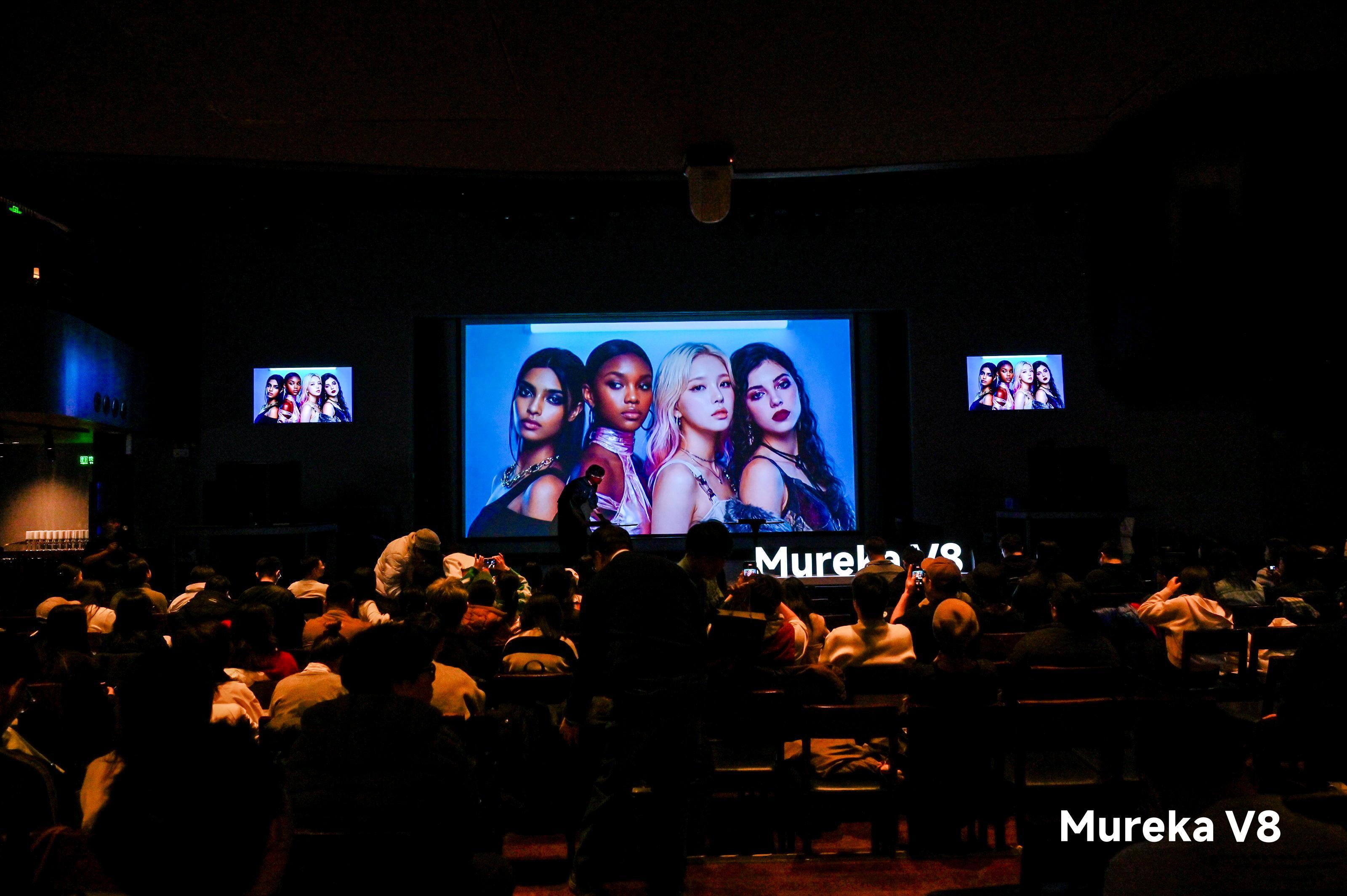 对标Spotify！Mureka V8发布，昆仑天工打响AI音乐平台化第一枪