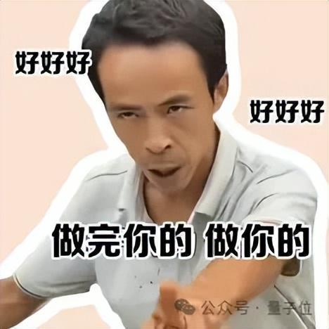 Agent当上群主后，群聊变成办事大厅了