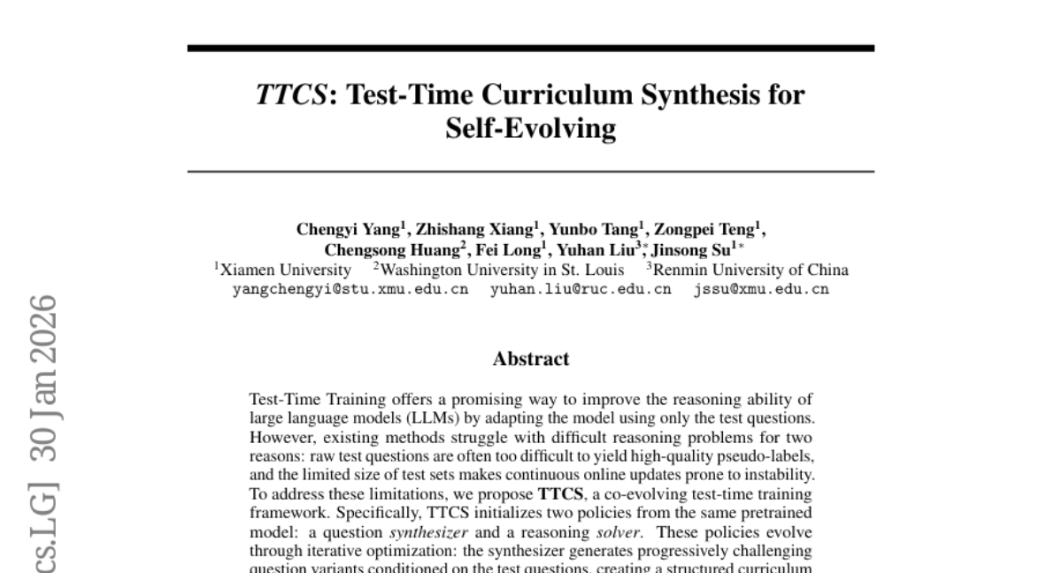 厦门大学等突破AI自学限制:让计算机为自己量身定制学习计划