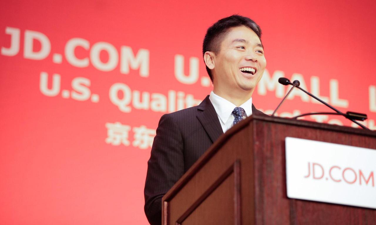 被京东狠狠拿捏了！春节砸13亿给一线员工发红包