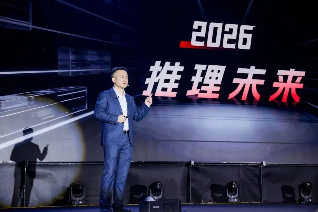 云天励飞公布大算力芯片战略把百万Tokens推理成本降低100倍以上