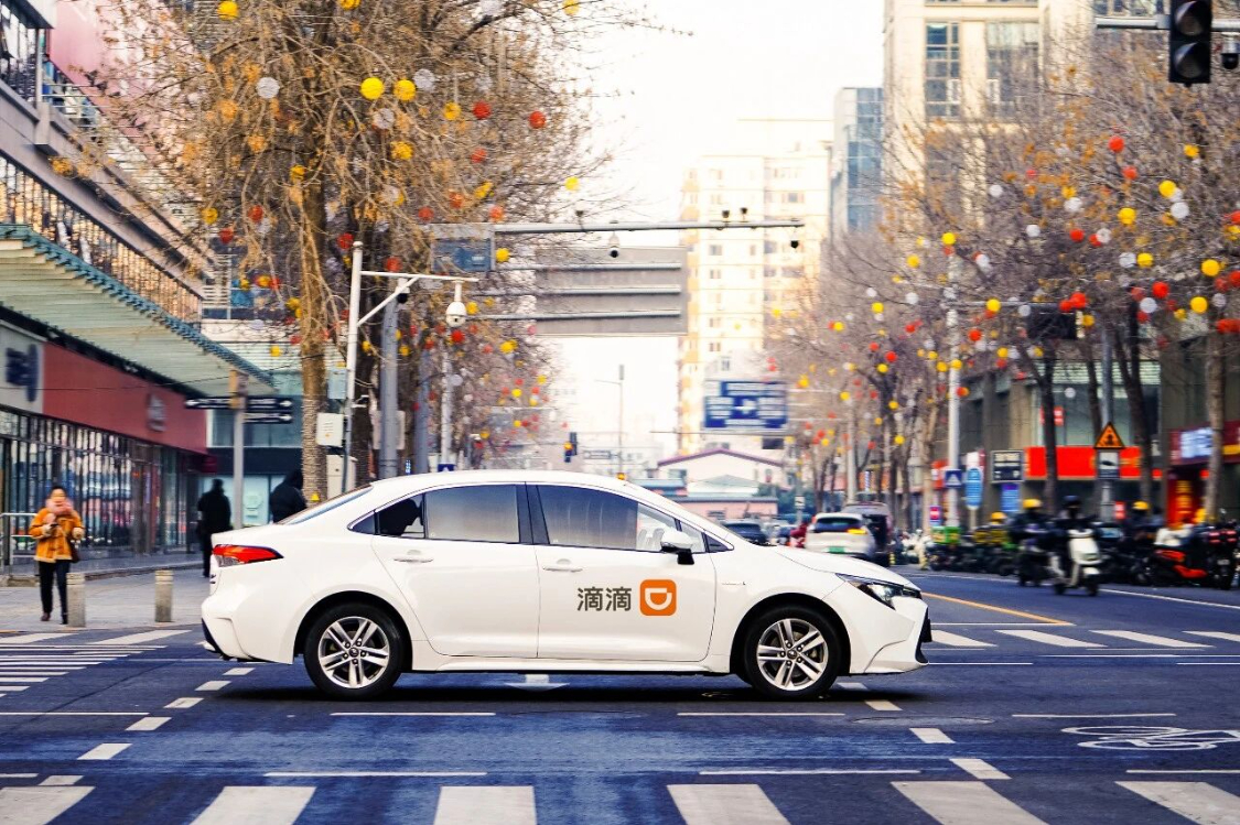 滴滴会员的价值感，越来越强了