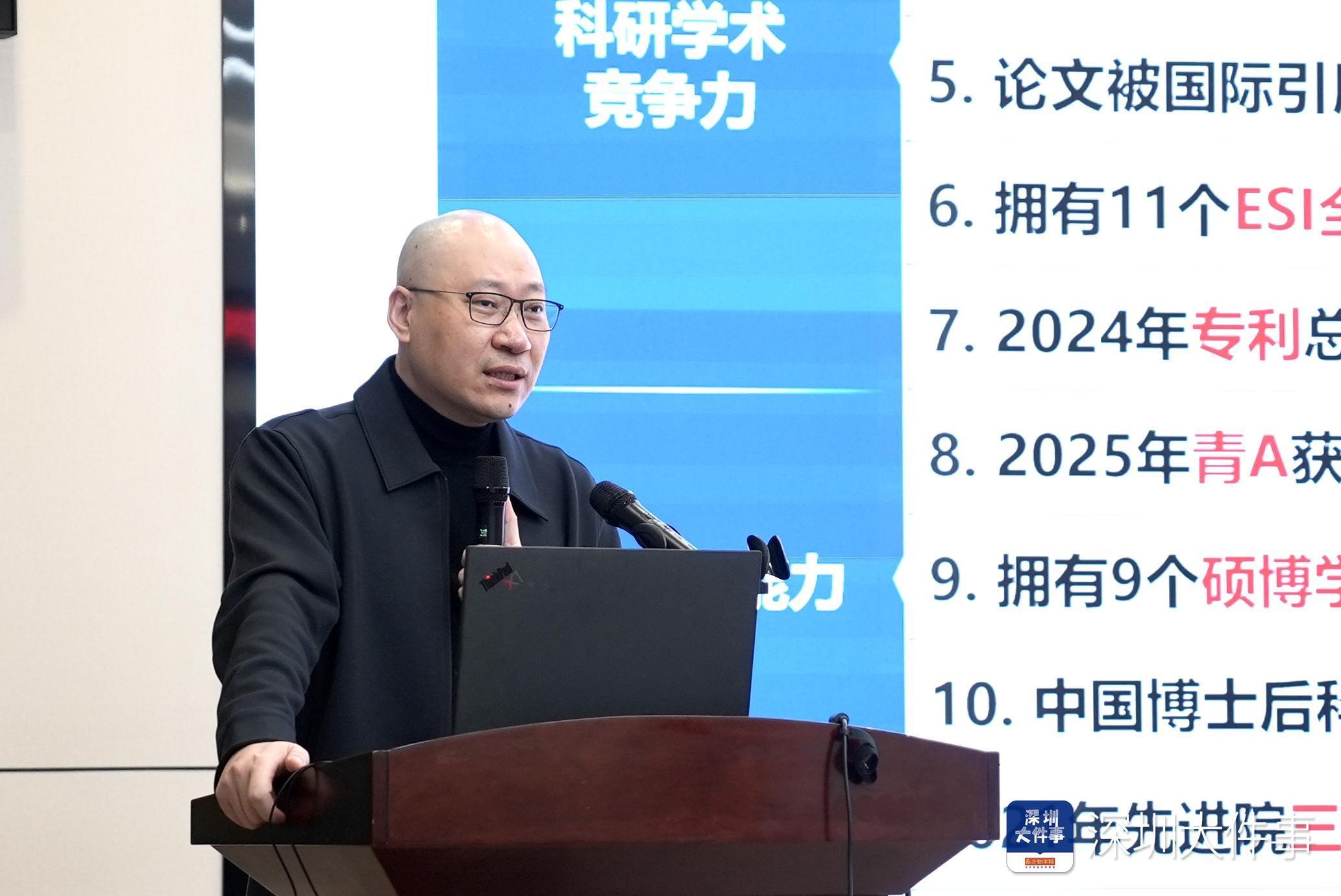 何梁何利“科学与技术进步奖”迎来生命科学领域最年轻获奖者