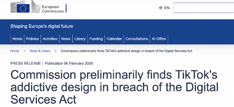 事关成瘾性设计！欧盟调查TikTok，释放何种信号？