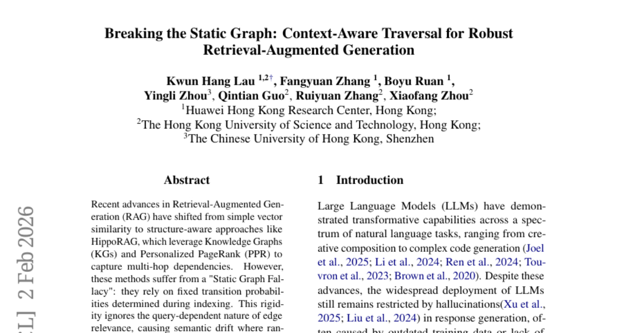 华为香港研究中心新突破：让AI能像人类一样进行多步推理