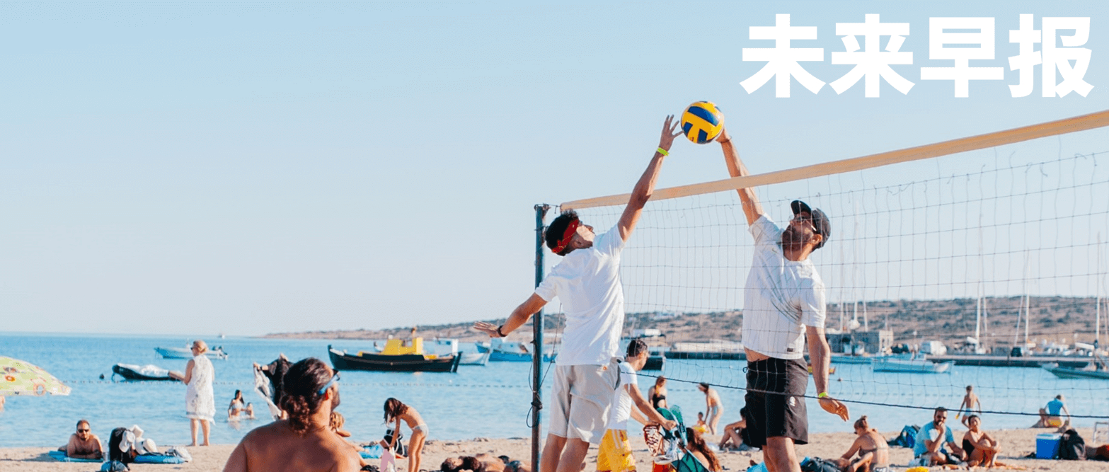 早报｜千问免单活动突破1000万单/Google确认AirDrop互传将支持更多机型/快手回应被罚1.1亿元