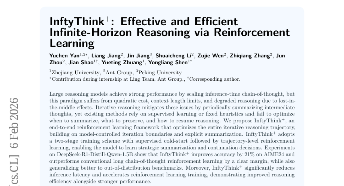 浙大联手蚂蚁集团推出InftyThink+：AI推理再也不怕"话太多"了