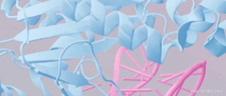 生成式科学智能新标杆：IntelliFold 2新近发布并开源，全面领先