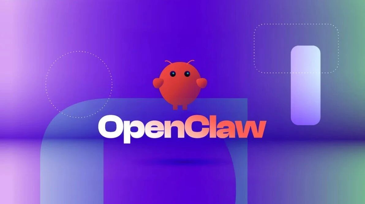 开源AI顶流OpenClaw 爆火 天数彤央TY1200让本地部署更轻量更安全