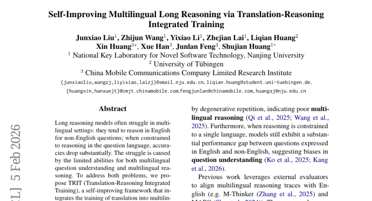 南大团队突破：AI实现多语言推理完美一致性