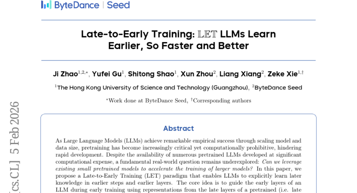 香港科技大学提出LET训练范式：让小模型当"老师"