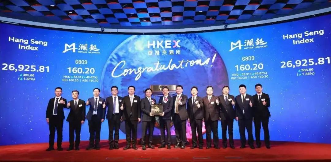 2036亿港元！海归博士造芯片，20年干到全球第一，刚刚又IPO了