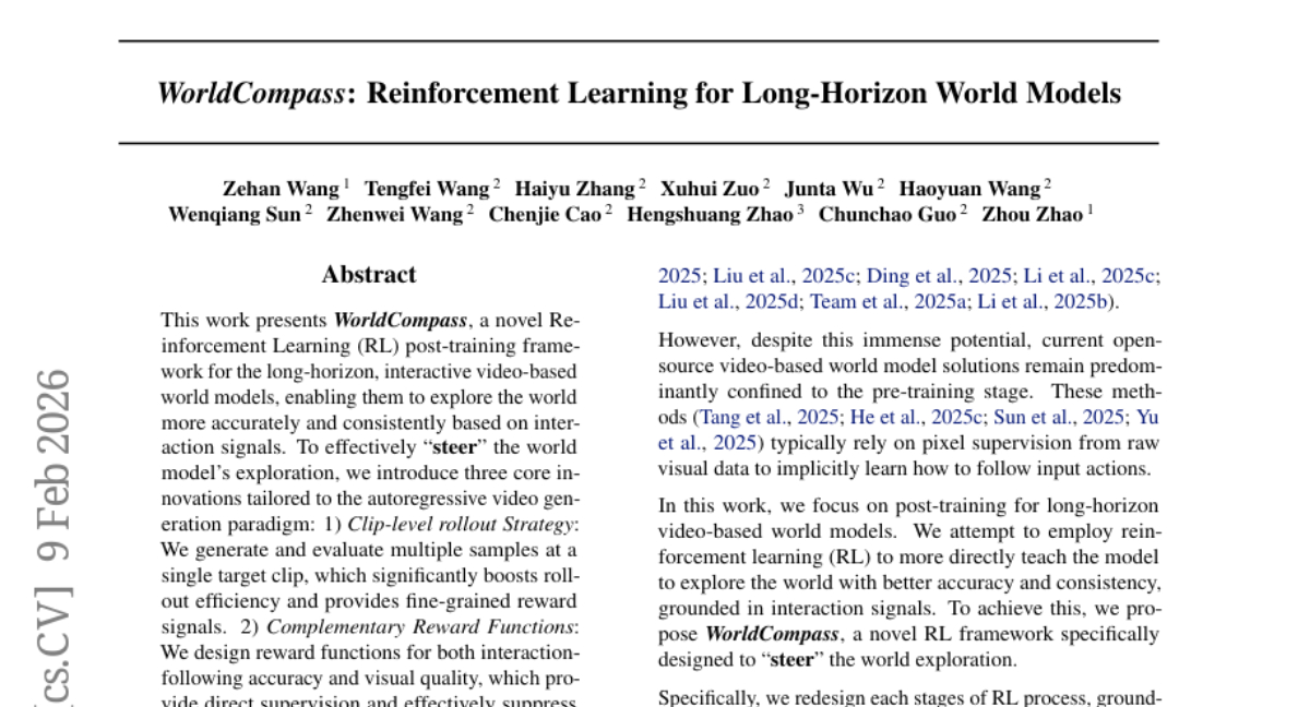 腾讯与华为团队WorldCompass：AI世界模型实现精准虚拟导航