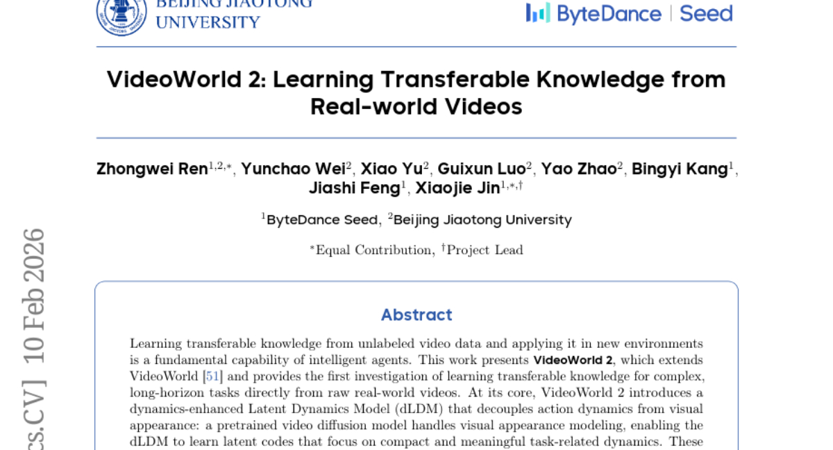 从视频学会折纸？ByteDance团队让AI首次通过看视频掌握复杂技能