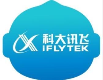 科大讯飞正式发布基于全国产算力训练的讯飞星火X2，整体能力对标国际顶尖模型水平