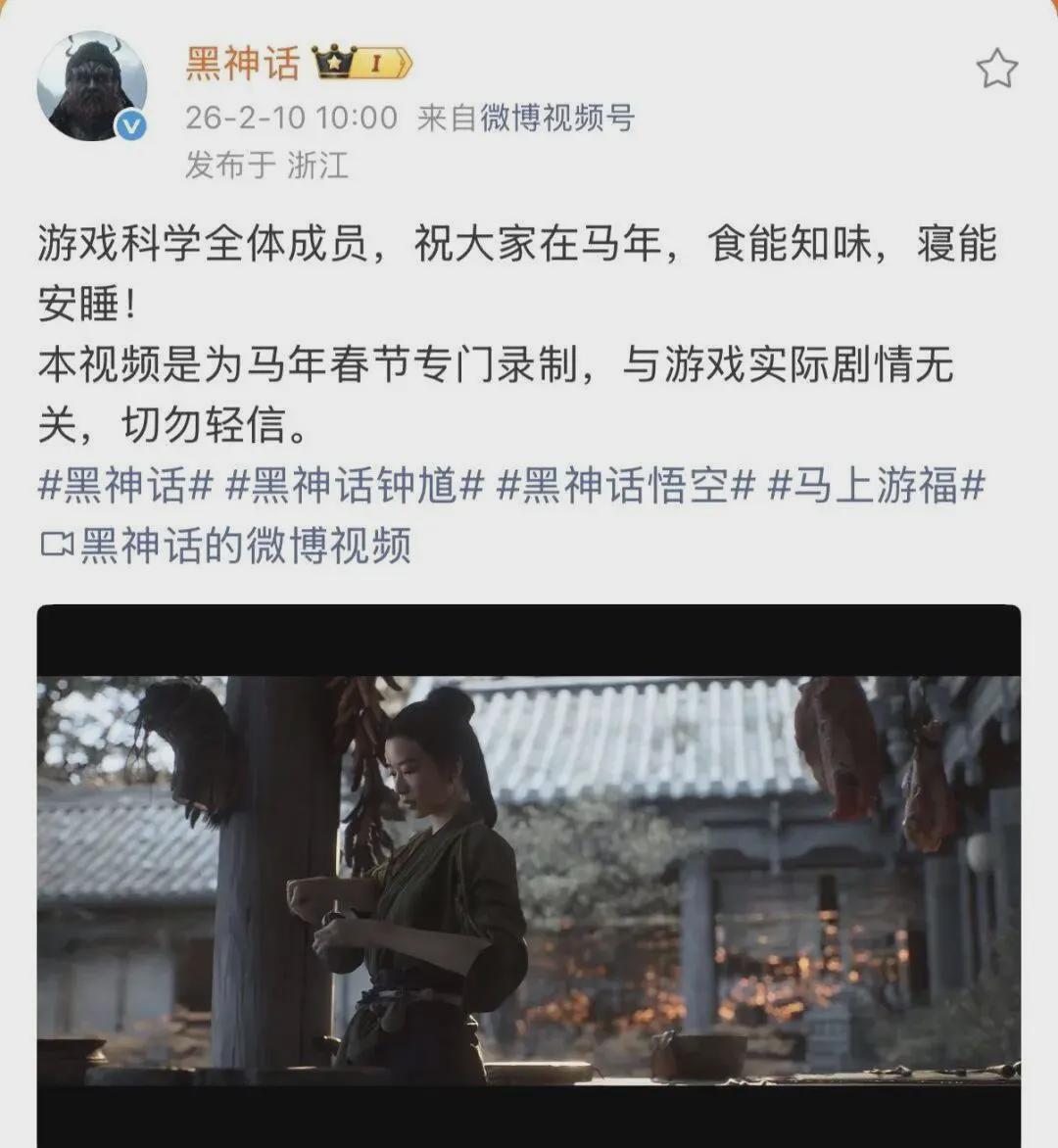 神秘AI模型海外爆火；福特汽车全球销量首次落后于比亚迪丨邦早报