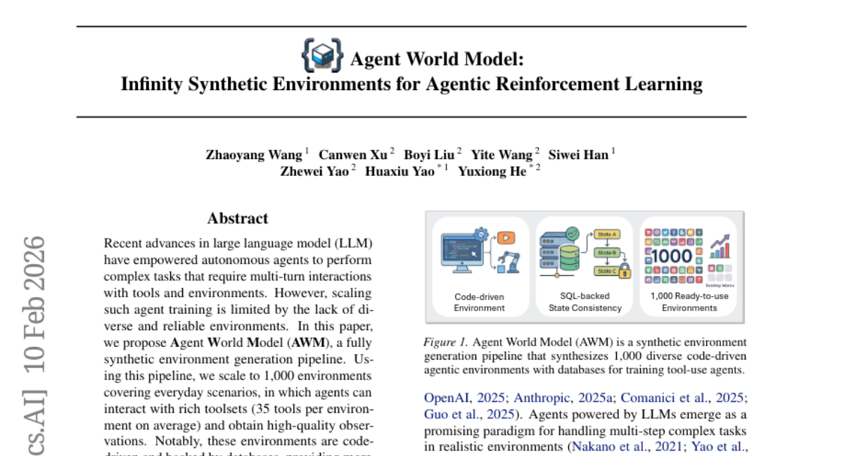 北卡罗来纳大学与Snowflake实验室联手打造AI训练"游戏厅"