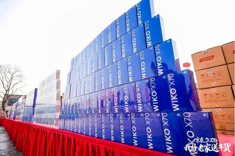 坐拥华为旗舰技术 被京东选为最强“科技年货”:这个品牌凭什么？