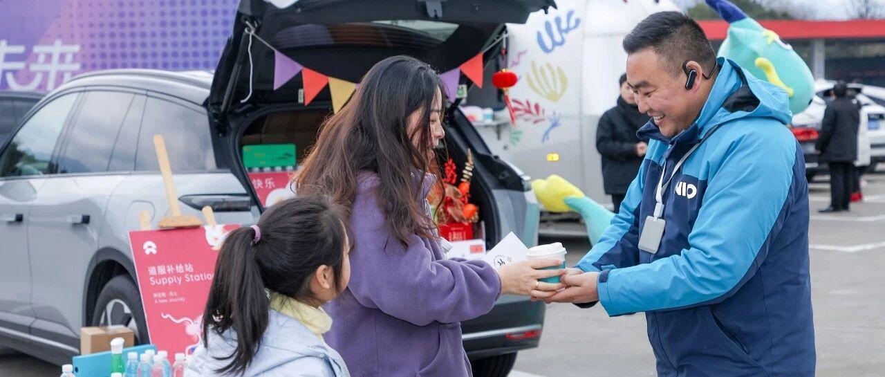 开新能源奔赴团圆，他们能否一路从容？