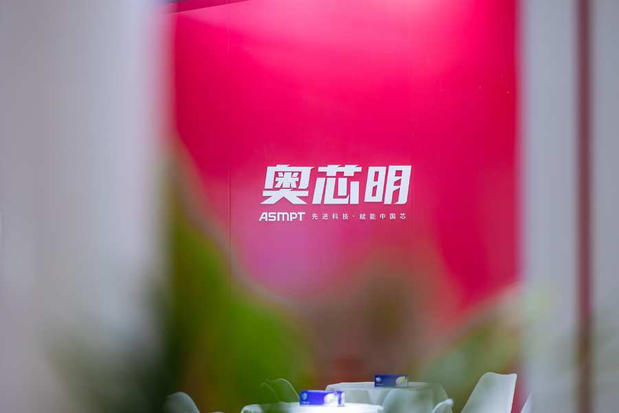 从“落地生根”到“体系化发展” 奥芯明如何应对“China Speed”