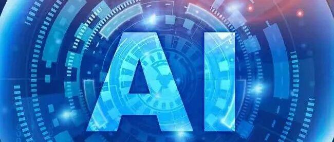 郑州模式渐清晰，城市如何打造AI科创高地