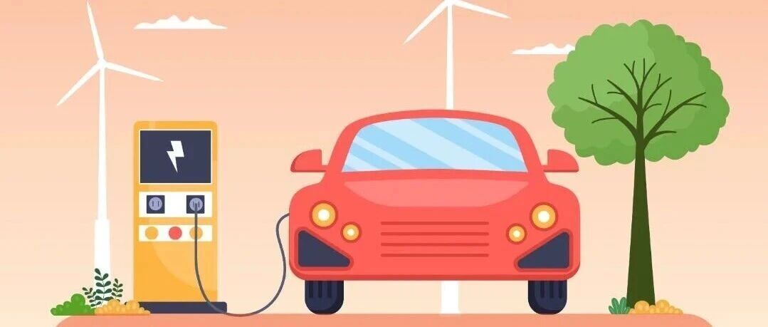 新年开“新”车，充电自由来了！