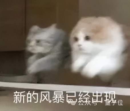 小米的首代机器人VLA大模型来了！丝滑赛德芙，推理延迟仅80ms