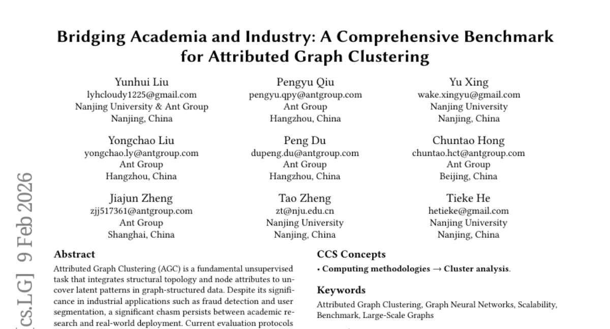 南京大学突破：AI实现超大规模网络群体模式精准识别