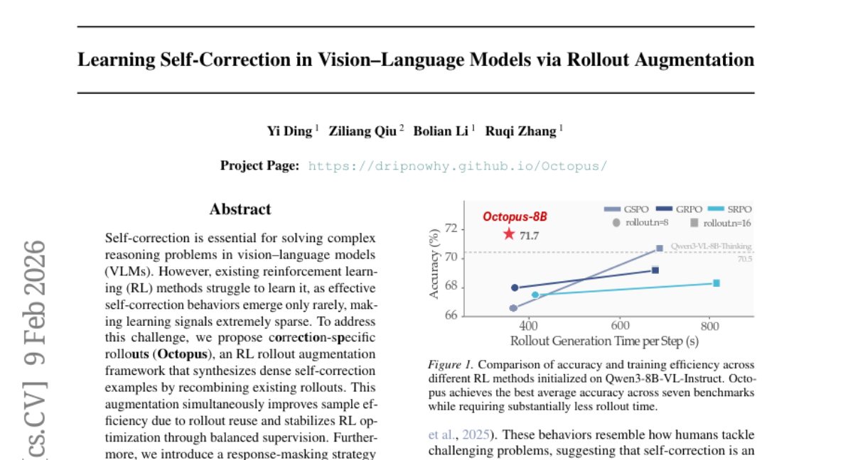 普渡大学团队突破：AI"章鱼"学会了像人一样自我纠错思考