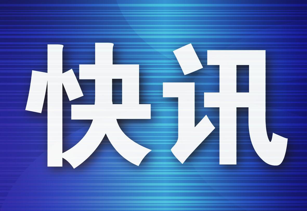 Seedance2.0版“大连滨海路活爹”来啦