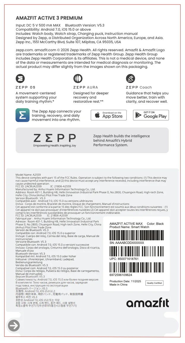 Amazfit Active 3 Premium智能手表认证曝光：500mAh电池