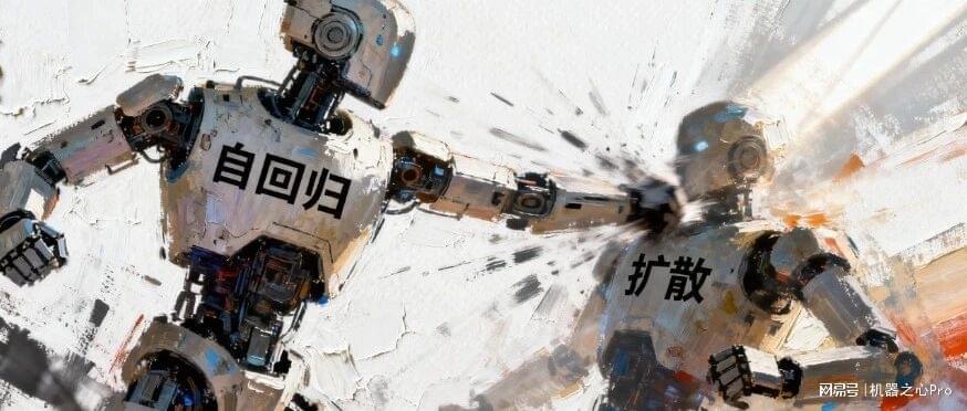 速度提升，能力却暴跌？扩散模型做智能体的残酷真相